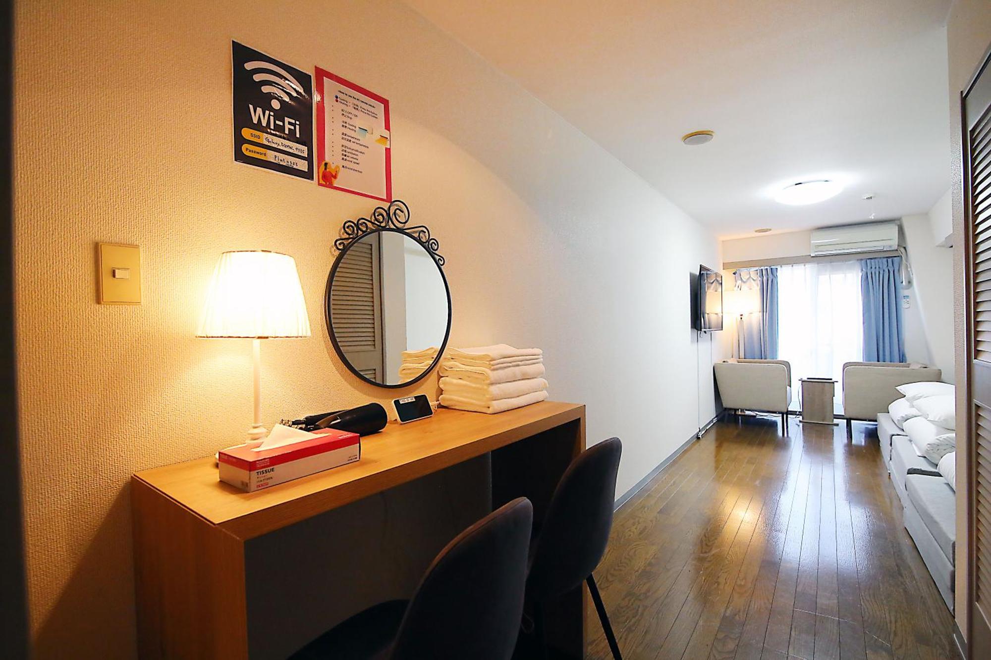 Centray Kagurazaka Shinjuku House Apartment Tokyo Luaran gambar